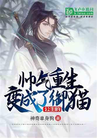 山西运城：黄河现流凌景观