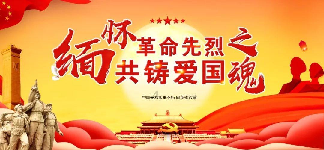 长方形的周长是100厘米宽是16厘米长是多少厘米？游戏画面