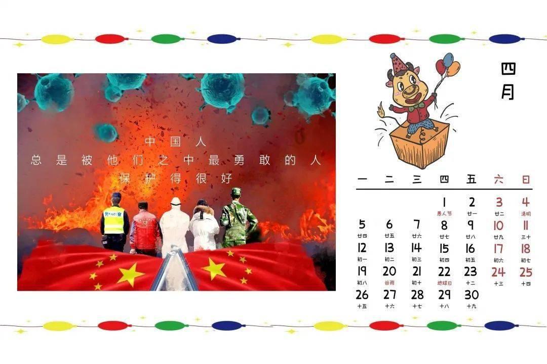 熬呀熬，800天，第4次！柯洁，再次熬到半决赛，空欢喜，出局！