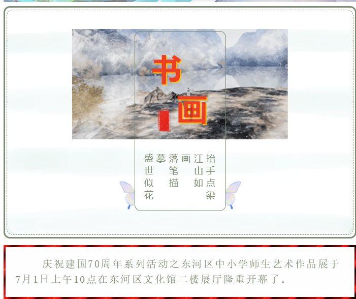 国泰回应“一客机机舱冒烟折返”:事件中没有乘客及机组人员受伤
