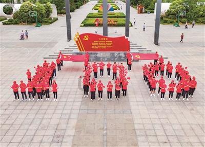 市人民银行推动“金融-科技-产业”良性循环