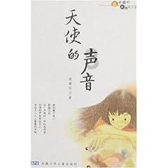 悲伤兔大冒险