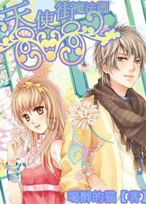 荣盛发展2023年预盈4亿-6亿元,同比扭亏为盈